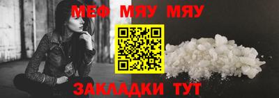 ECSTASY Ипатово