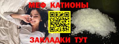 стафф Жуковский