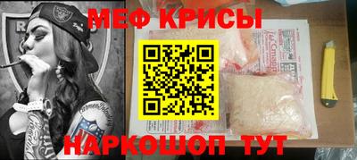 стаф Изобильный