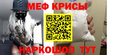 ECSTASY Ипатово