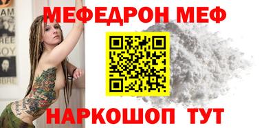 не бодяженный Ирбит