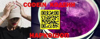 ешки Заводоуковск