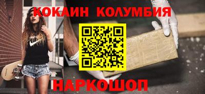 ешки Заводоуковск