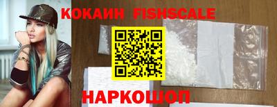 не бодяженный Ирбит