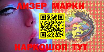 стафф Жуковский