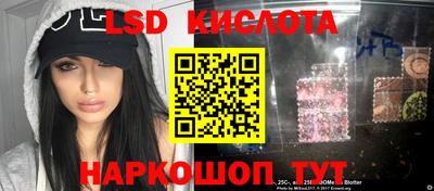 не бодяженный Ирбит
