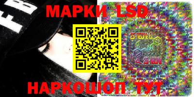 ECSTASY Ипатово
