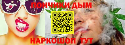стаф Изобильный