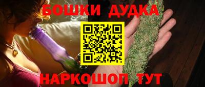 не бодяженный Ирбит