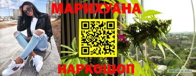 стафф Жуковский