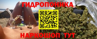ECSTASY Ипатово