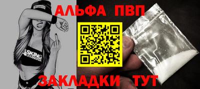 ешки Заводоуковск