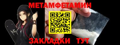 ECSTASY Ипатово