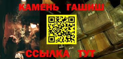 стаф Изобильный