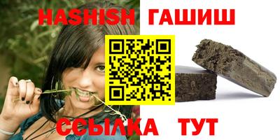 стаф Изобильный