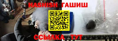 стафф Заволжье