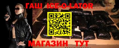 стафф Жуковский