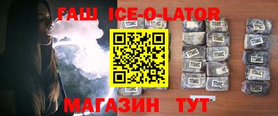 стаф Изобильный