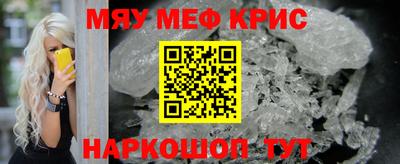 ECSTASY Ипатово
